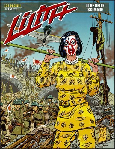 LILITH # 6: IL RE DELLE SCIMMIE